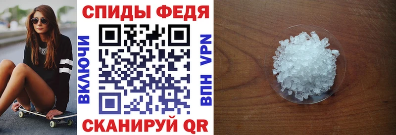 Amphetamine Premium  кракен ссылки  Орёл  цена наркотик 