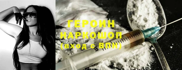 ALPHA PVP Костерёво