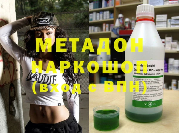 дурь Алзамай