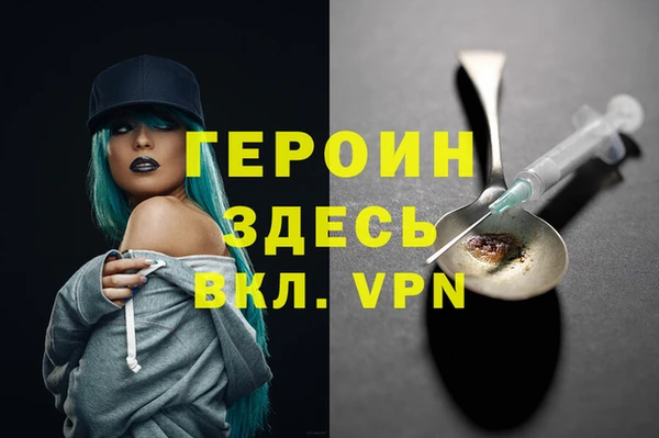 дурь Алзамай