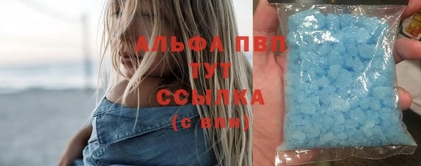 a pvp Алексеевка