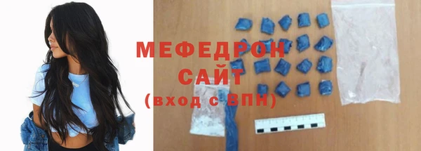 стаф Коряжма
