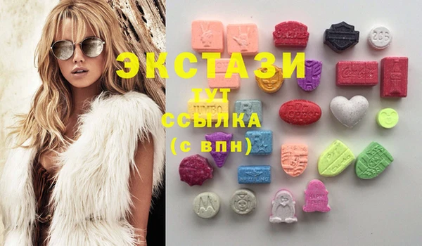 дурь Алзамай
