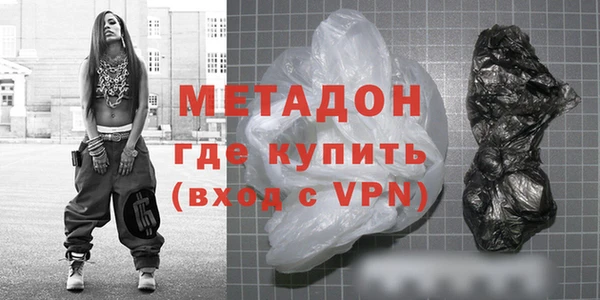 ALPHA PVP Костерёво