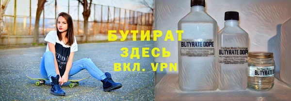 дурь Алзамай