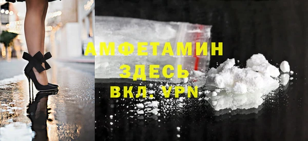 экстази Корсаков