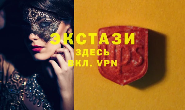 дурь Алзамай