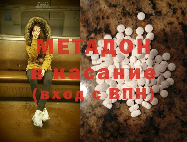 стаф Коряжма