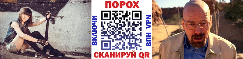 Первитин кристалл  МЕГА ССЫЛКА  Орёл 