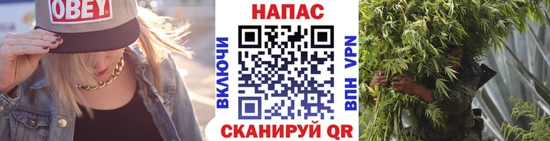 Канабис сатива  даркнет сайт  Орёл 